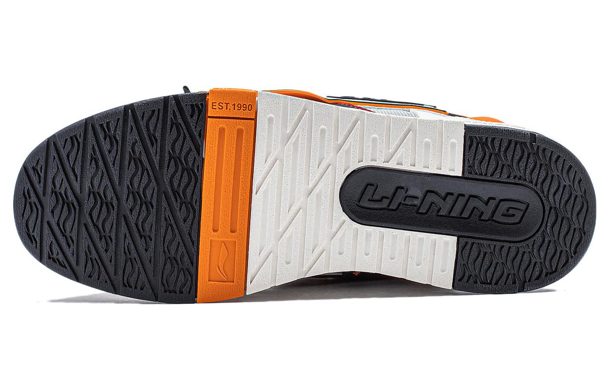 Кроссовки мужские LINING Journey V2 Ecru/Black/Gray, 42 EU