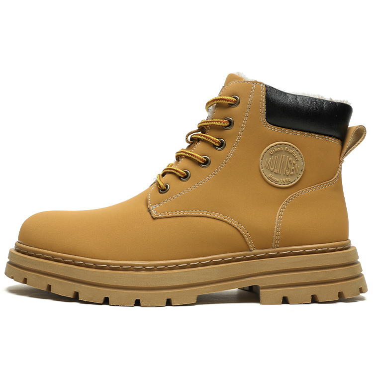Ботинки унисекс Mulinsen D3222075, желтые