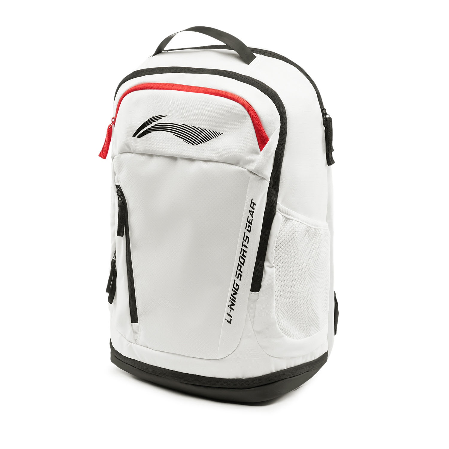 Рюкзак унисекс LiNing ABSU015-2 белый