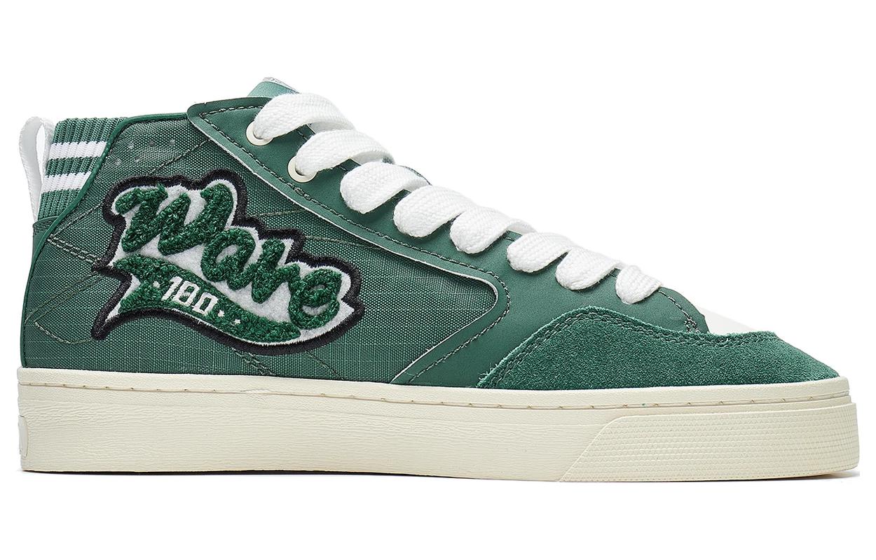 Кроссовки мужские LiNing Wave 180 VNTG зеленые и белые