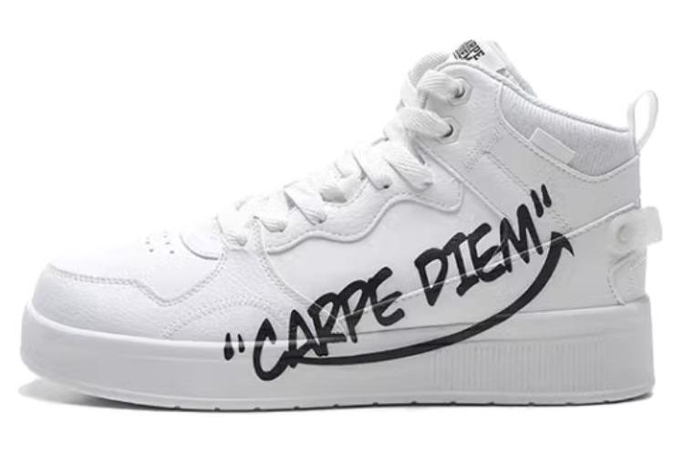 Кроссовки мужские QIAODAN GM33220506 белые, 44 EU