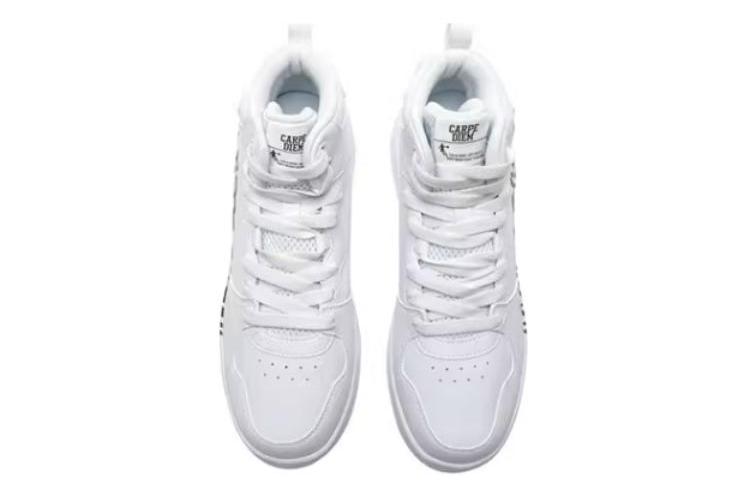 Кроссовки мужские QIAODAN GM33220506 белые, 44 EU