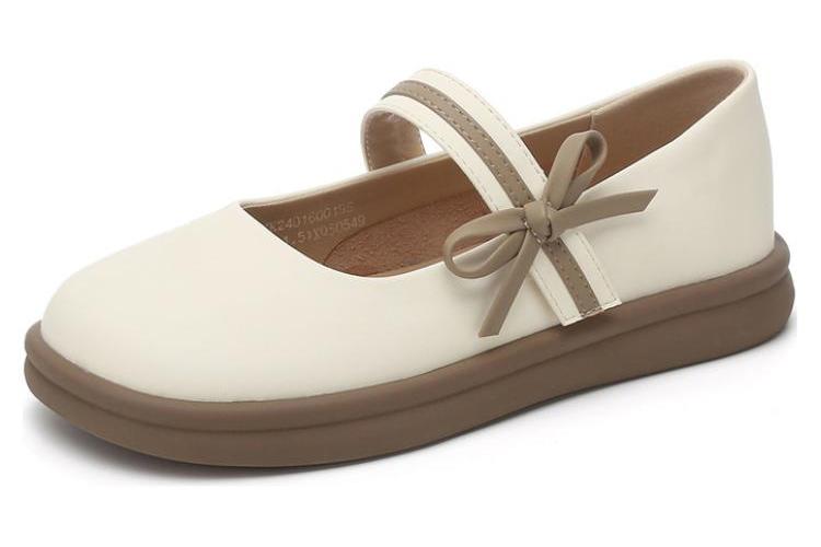 Туфли женские KEKAFU XK2401600 бежевые, 35 EU