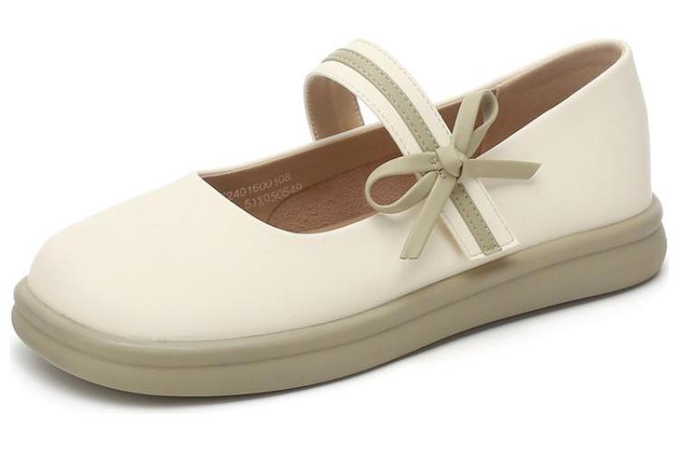 Туфли женские KEKAFU XK2401600 бежевые, 35 EU