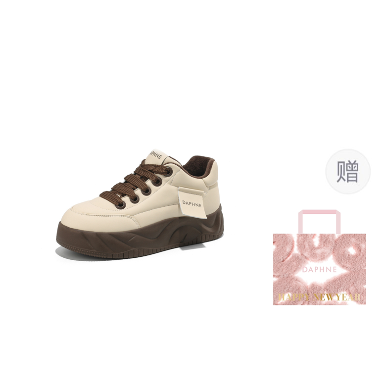 Beige Coffee Thick Fleece (Gift Included)