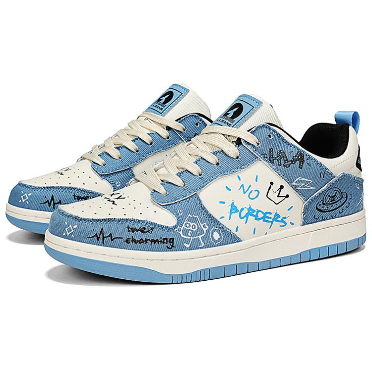 Кеды унисекс HLA JEANS HJ363 бежевые