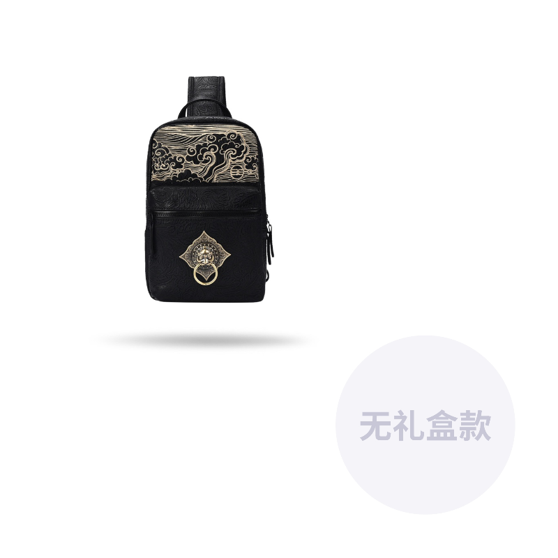 Сумка мужская Hatsune Miku 42173 черная