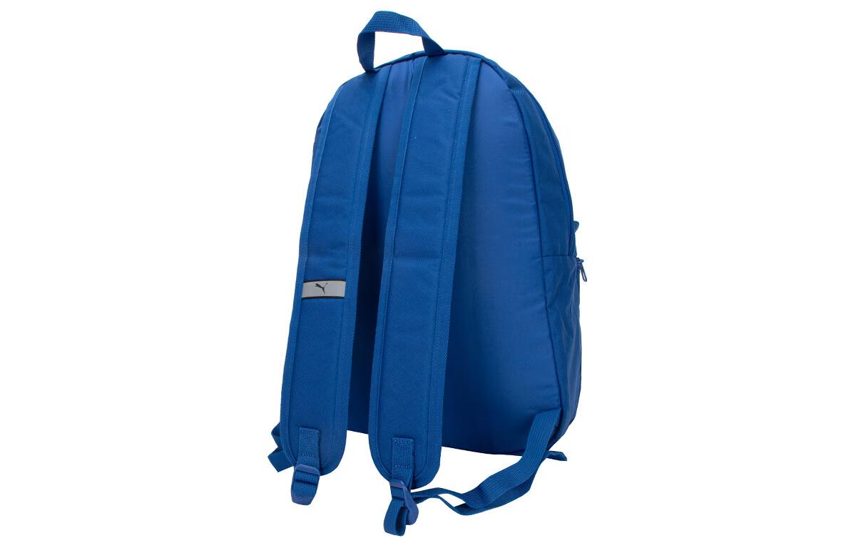 Рюкзак унисекс PUMA 079943-13 blue glaze