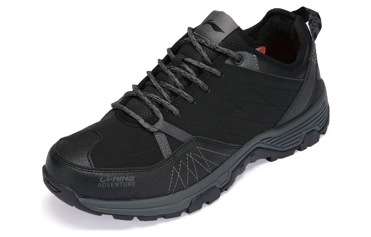 Кроссовки мужские LiNing AGCR465-5 черные