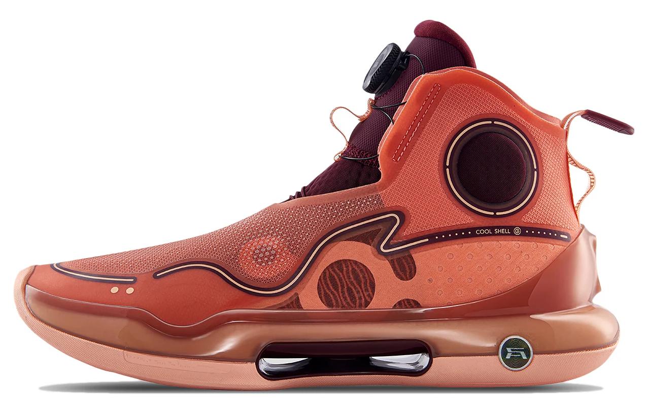 Кроссовки мужские LINING YuShuai Evolution оранжевые