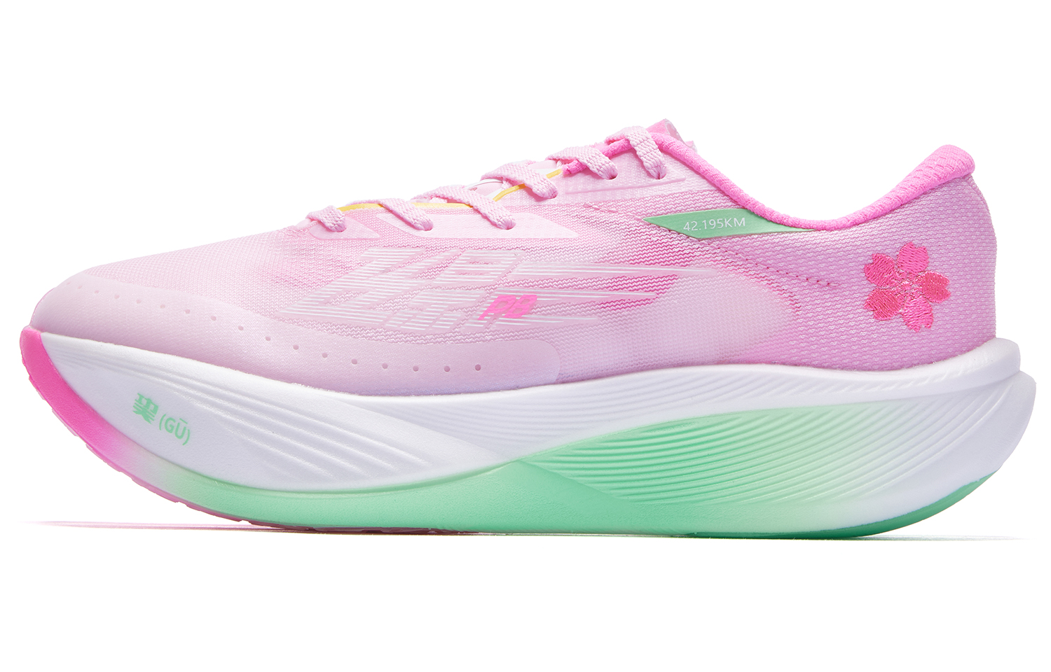 Кроссовки мужские QIAODAN FPB3.0 розово-зелёные, 45 EU