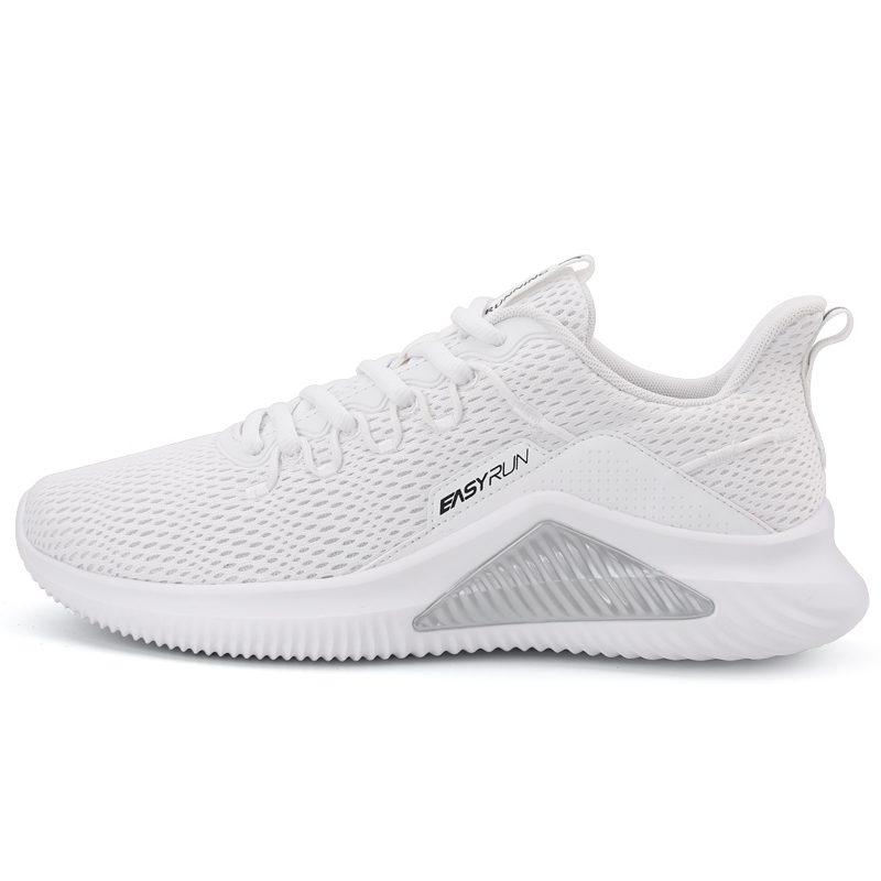 Кроссовки мужские QIAODAN XM15200236 белые/черные, 42 EU