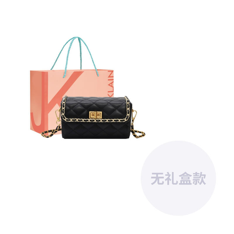 Сумка женская JANE KLAIN JK-BA1397 экрю/черный/коричневый