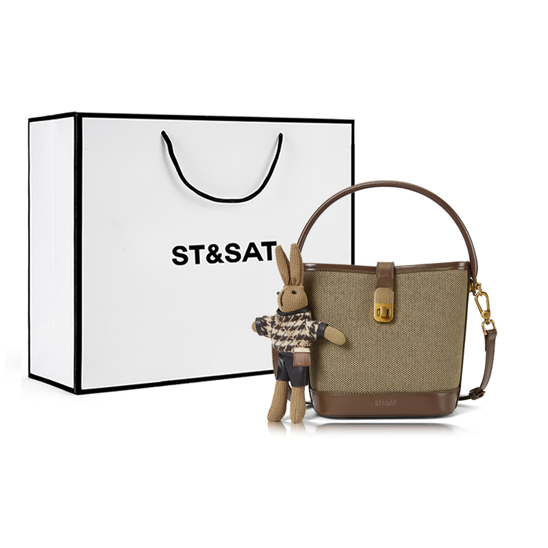 Сумка женская ST&SAT SS3521A513 кроссбоди, цвет coffee