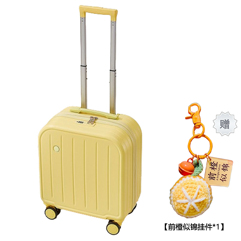 Yellow - Boarding trolley case