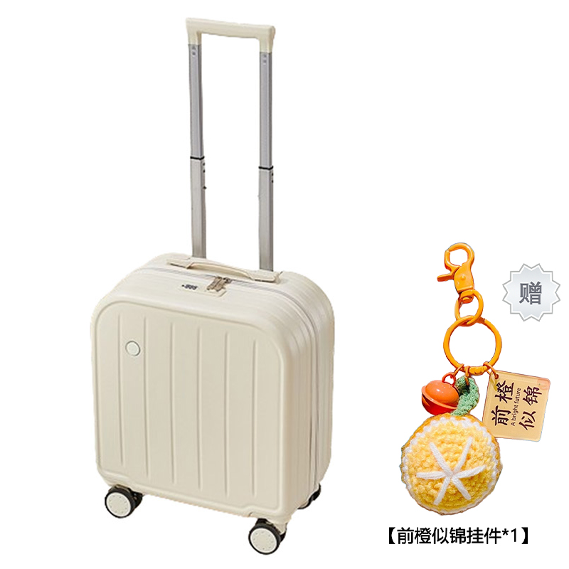 Milky - Boarding trolley