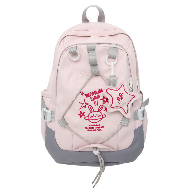 Рюкзак унисекс BALANG Regular черный, розовый, желтый, красный, синий