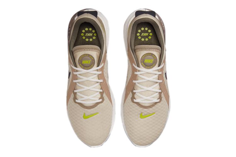 Кроссовки мужские Nike Joyride Dual Run2 белые, 44.5 EU