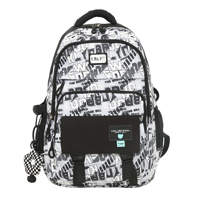 Рюкзак унисекс KAKAXI KK-6033 белый