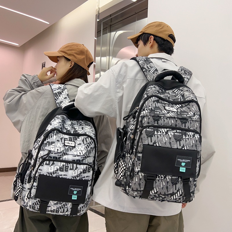 Рюкзак унисекс KAKAXI KK-6033 белый