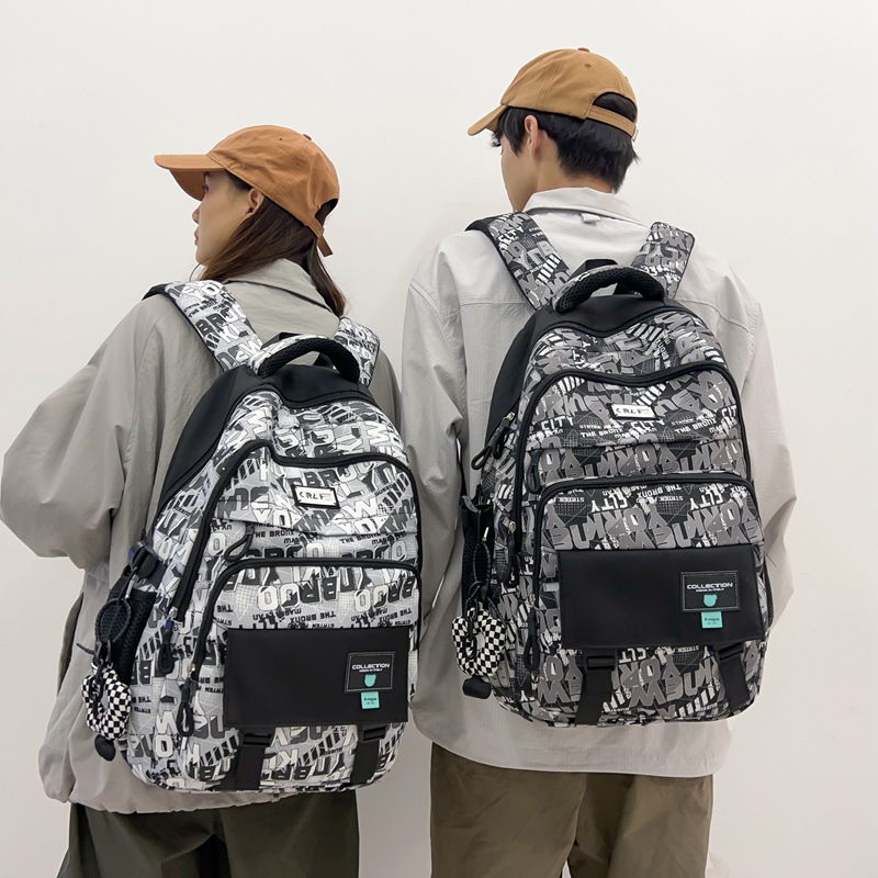 Рюкзак унисекс KAKAXI KK-6033 белый