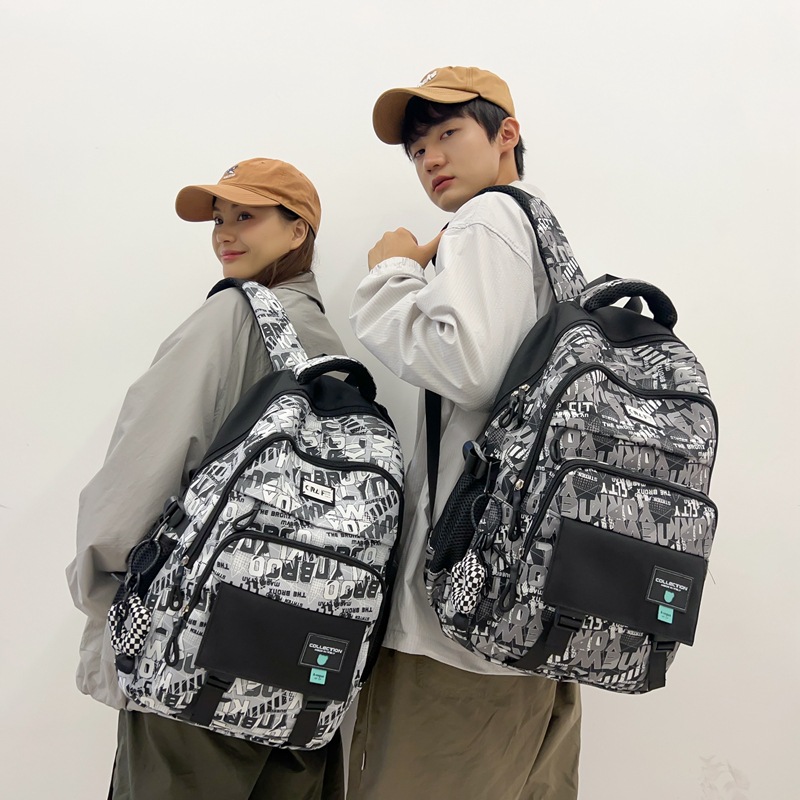 Рюкзак унисекс KAKAXI KK-6033 белый