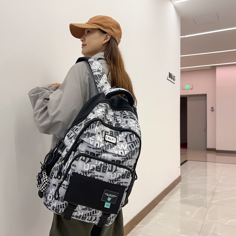 Рюкзак унисекс KAKAXI KK-6033 белый