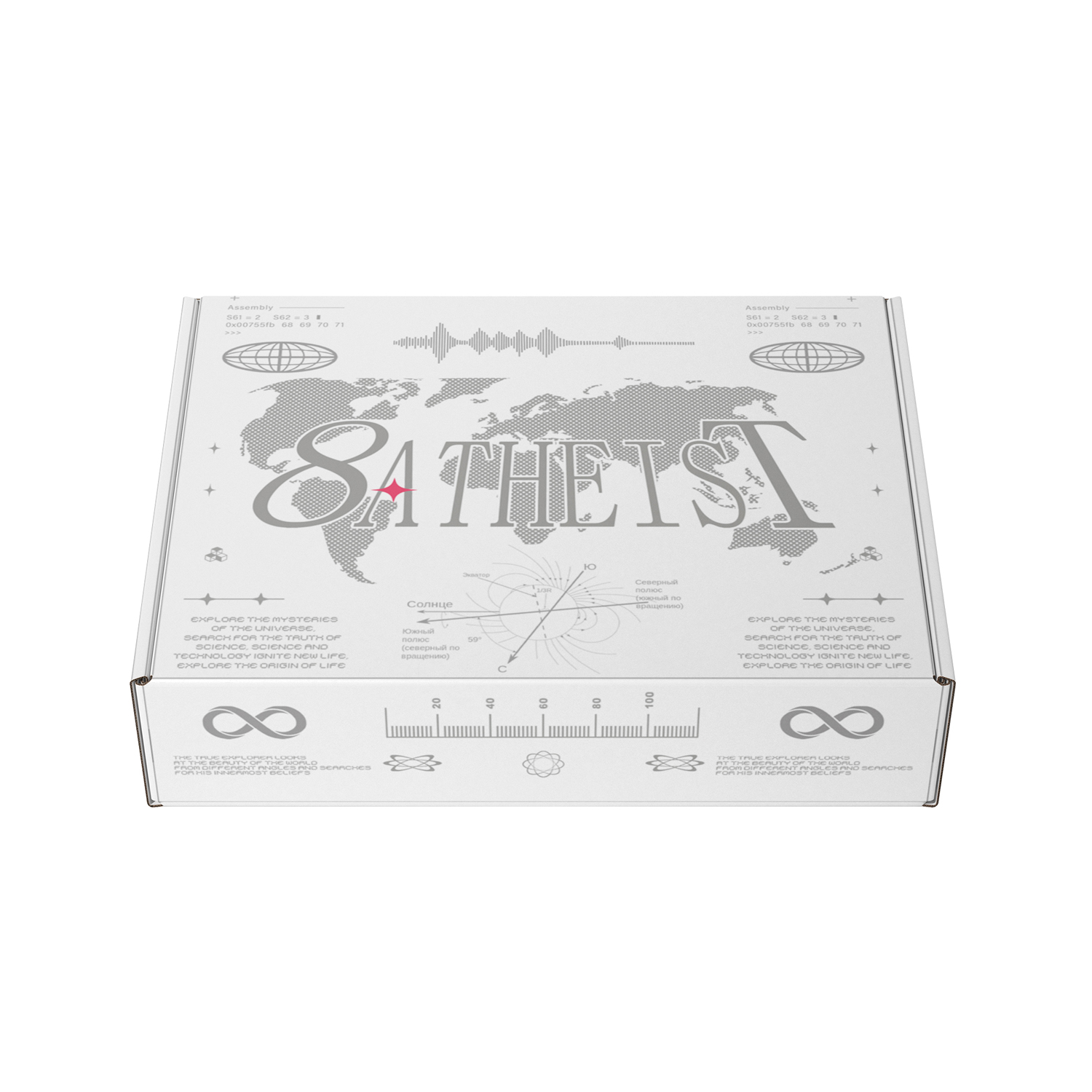 Рюкзак унисекс 8atheist 8A1051 с синим узором на белой основе