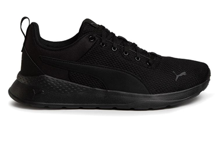 Кроссовки унисекс PUMA Anzarun Lite черные, 37 EU