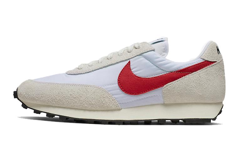 White University Red