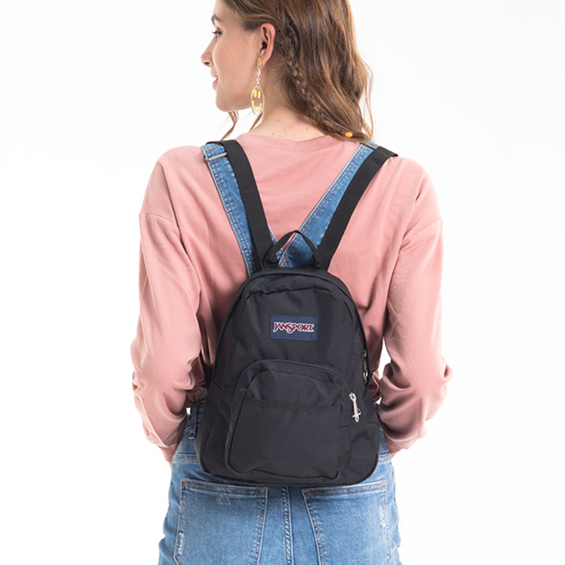 Рюкзак женский JanSport Mini разноцветный, versatile black
