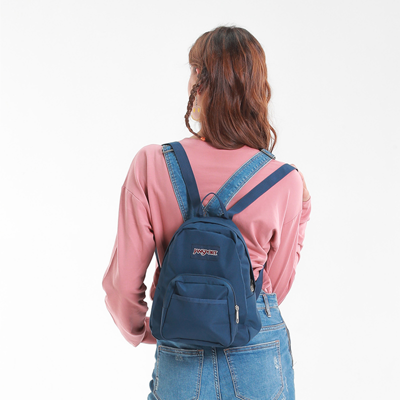 Рюкзак женский JanSport Mini разноцветный, versatile black