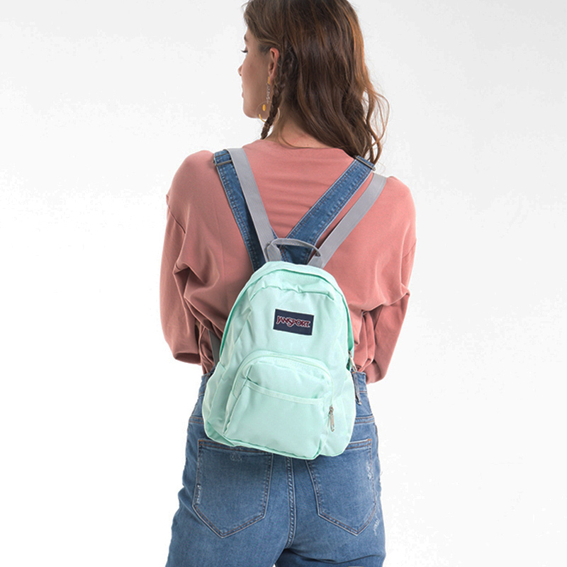 Рюкзак женский JanSport Mini разноцветный, versatile black