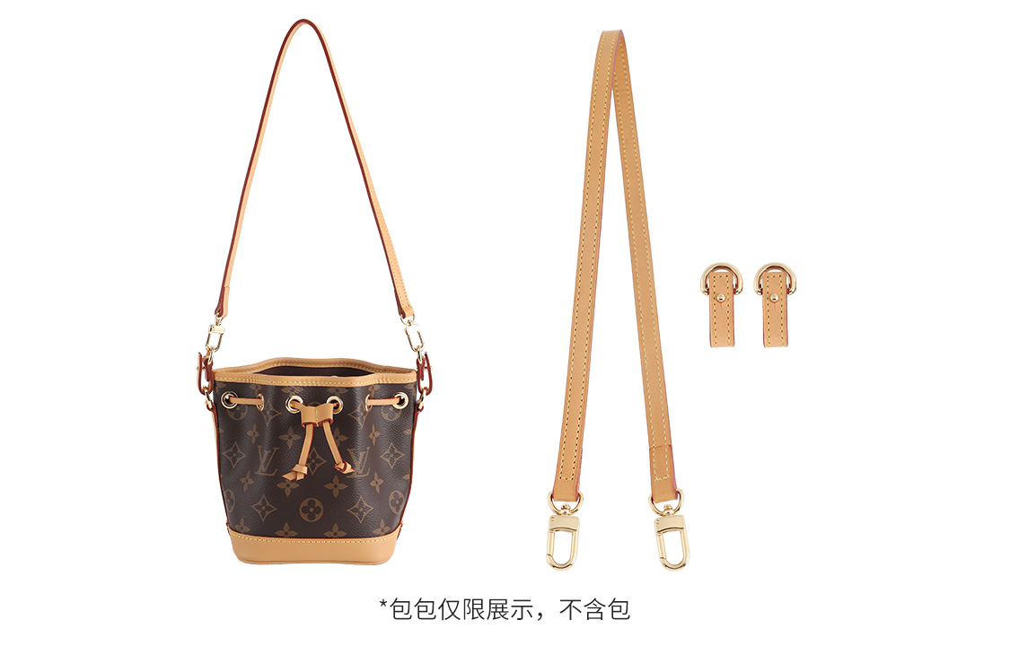 Ремень для сумки женский Luxury Care Artisan Workshop 1784191