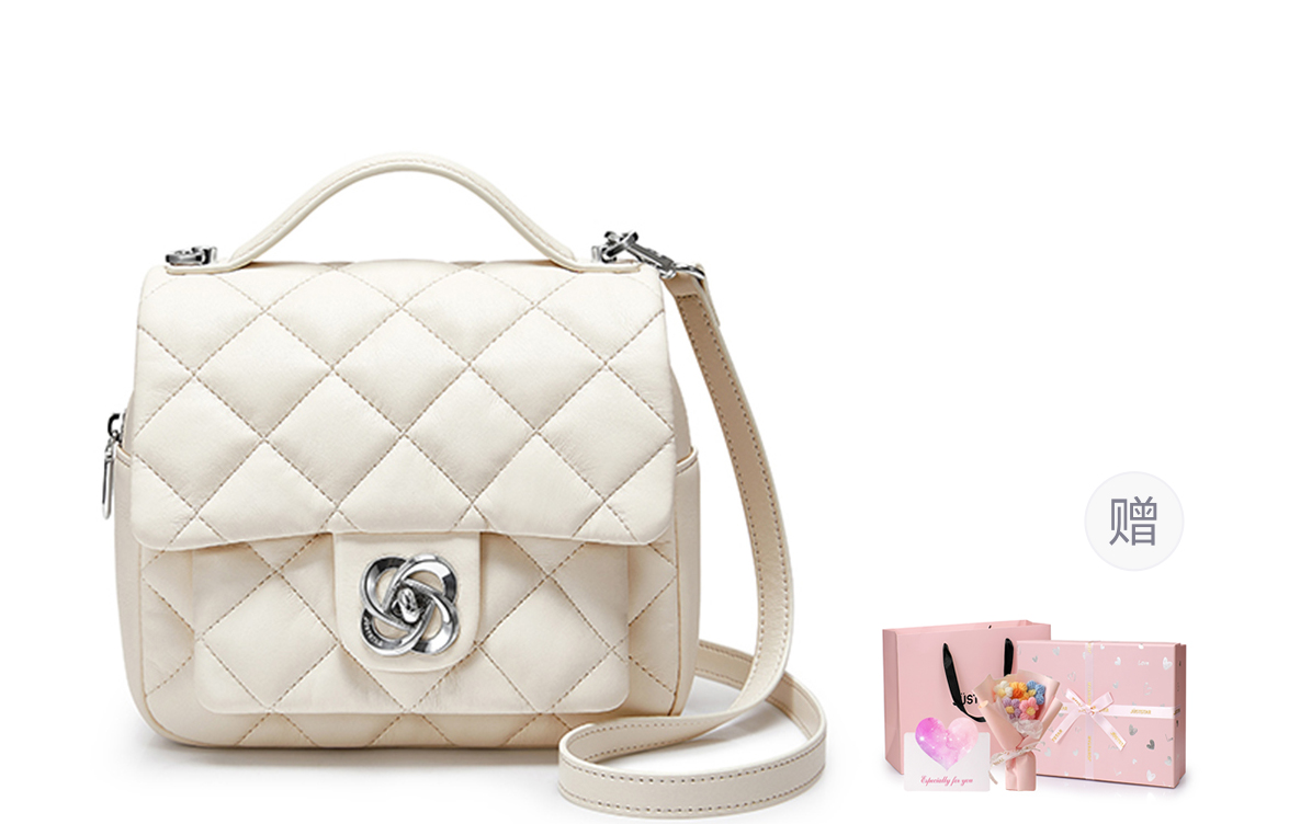 Сумка женская JUST STAR 173066-1 белая, черная, розовая