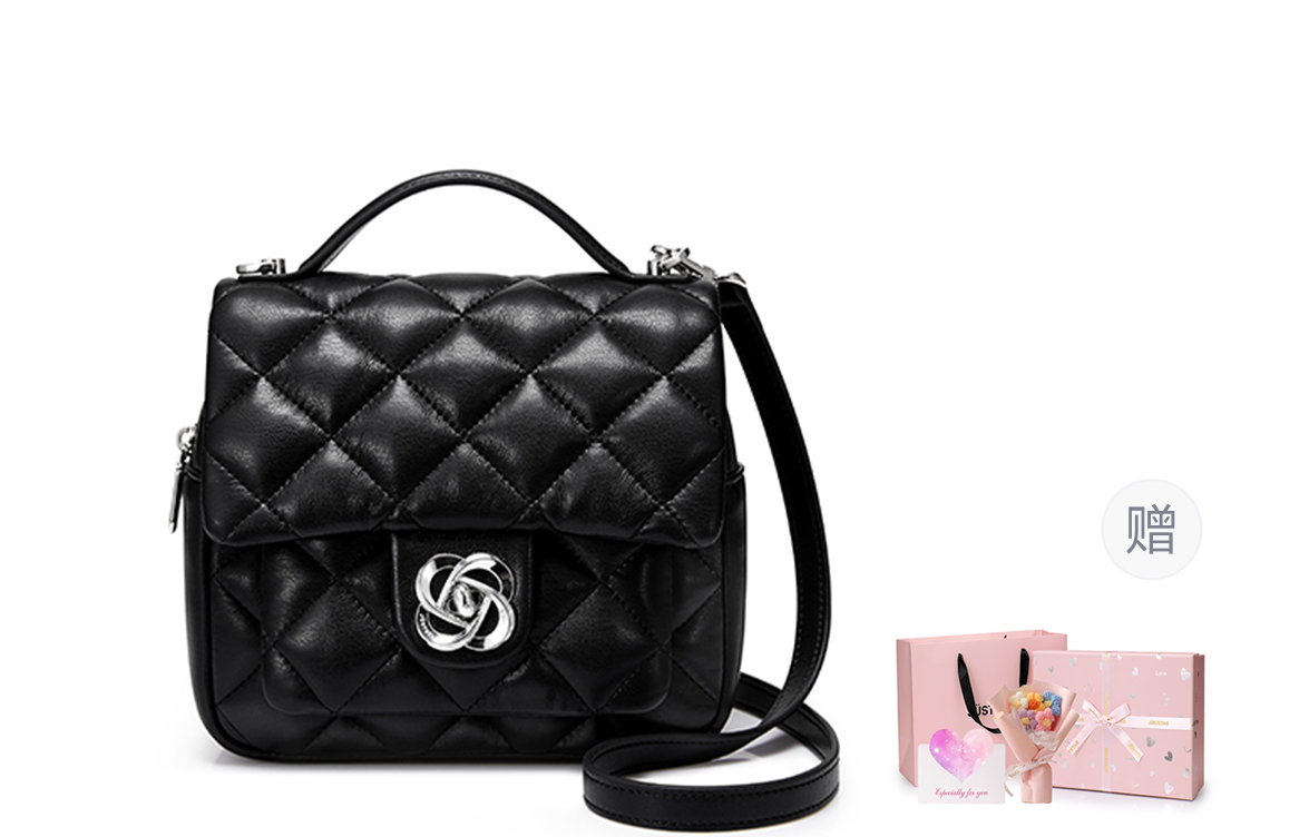 Сумка женская JUST STAR 173066-1 белая, черная, розовая