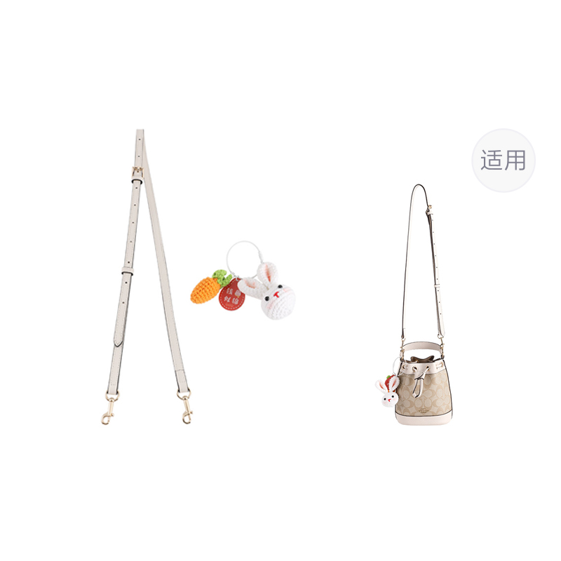 Ремень для сумки женский Luxury Care Artisan Workshop 1787595