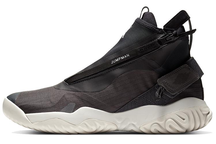 Кроссовки мужские Jordan Proto React Z темно-серые, 44 EU