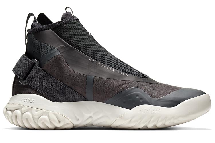 Кроссовки мужские Jordan Proto React Z темно-серые, 44 EU