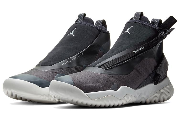 Кроссовки мужские Jordan Proto React Z темно-серые, 44 EU