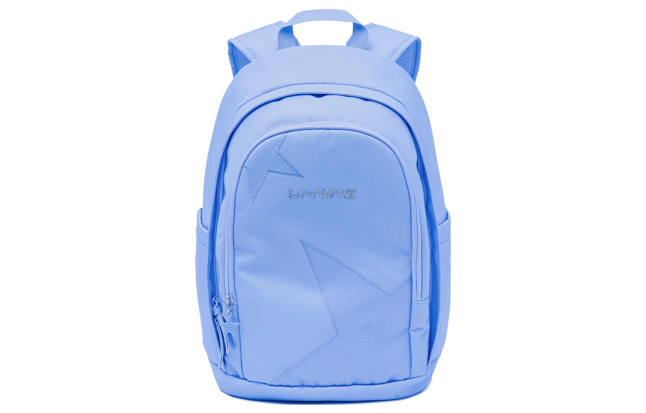 Рюкзак унисекс LINING ABST323-2 цветочный, One Size EU