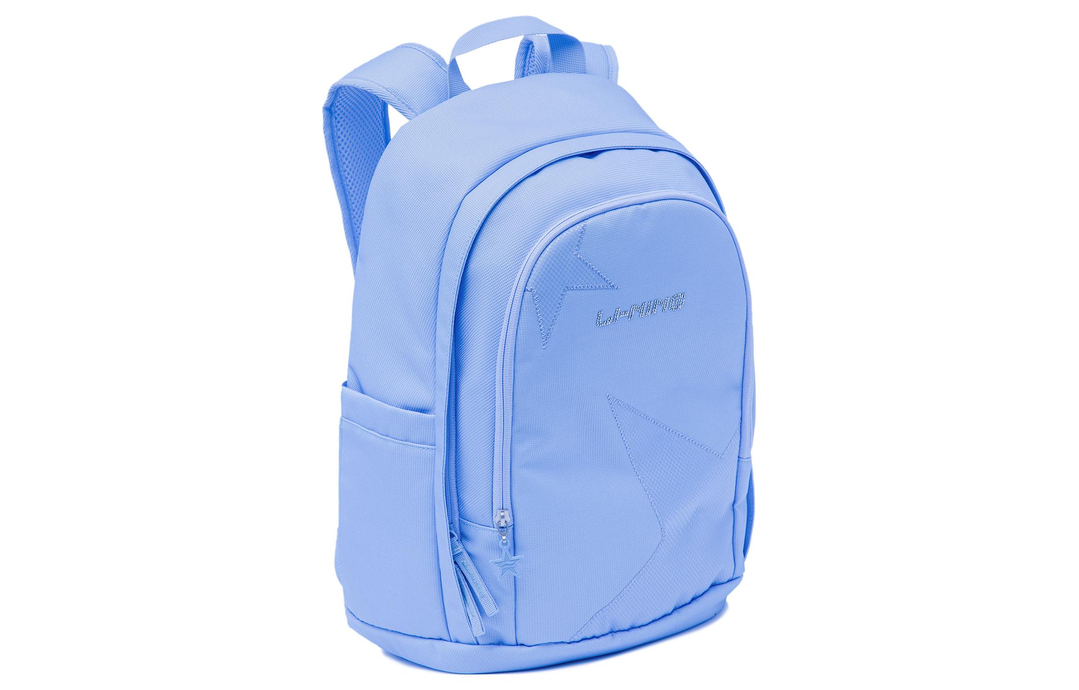 Рюкзак унисекс LINING ABST323-2 цветочный, One Size EU