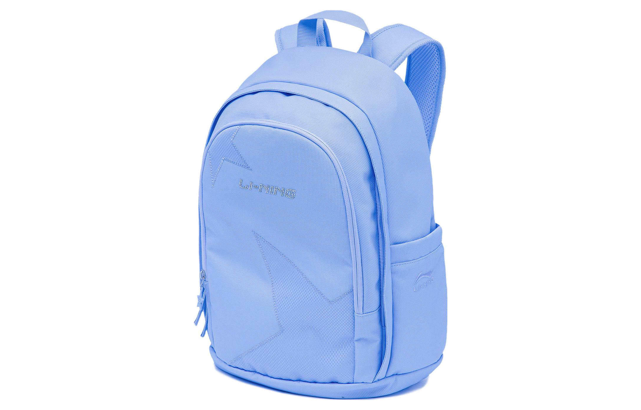 Рюкзак унисекс LINING ABST323-2 цветочный, One Size EU