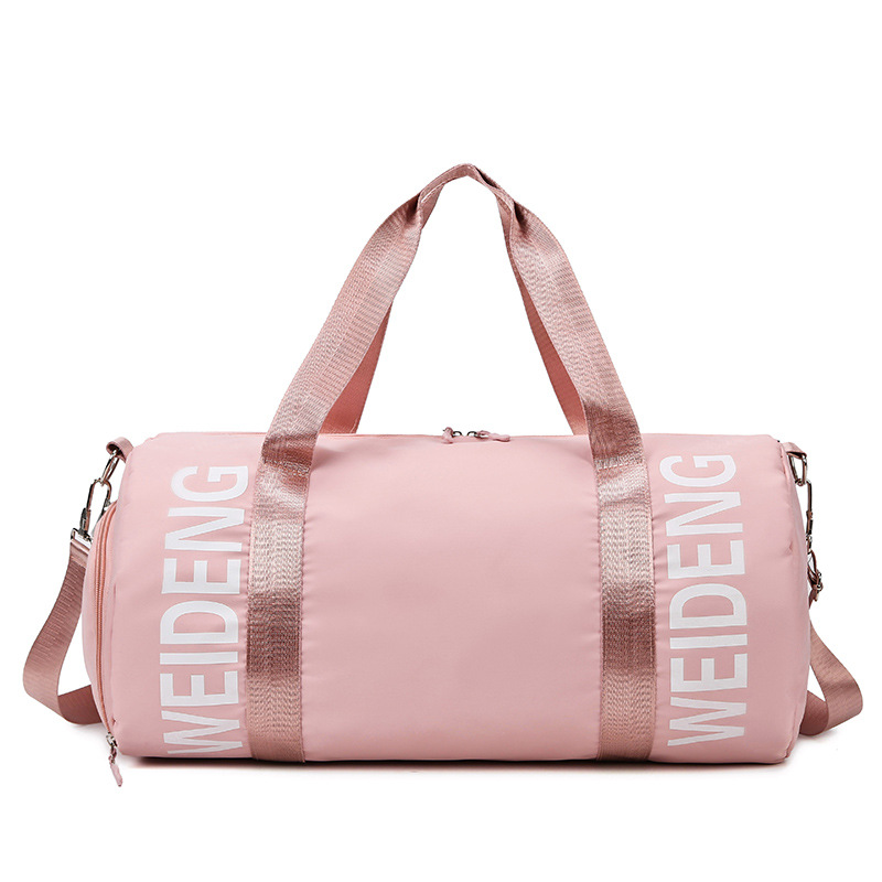 Спортивная сумка KAKAXI KK-5042, cherry blossom pink