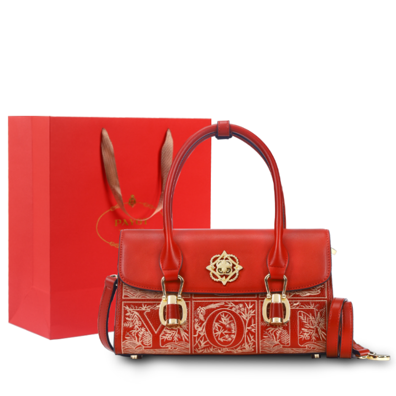 Сумка женская PAYOT P22019 бордово-абрикосовая, среднего размера