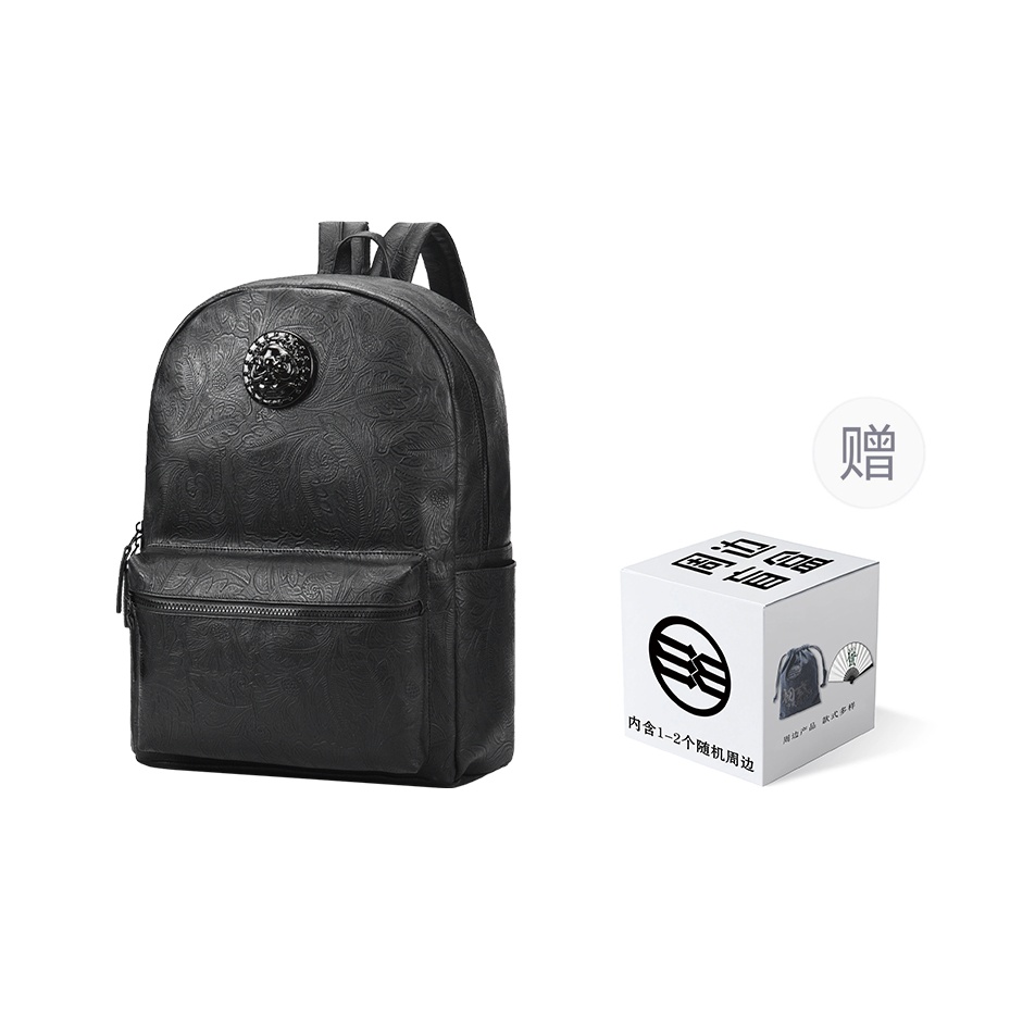 Рюкзак унисекс Hatsune Miku PVC, черный (цвет: style 1