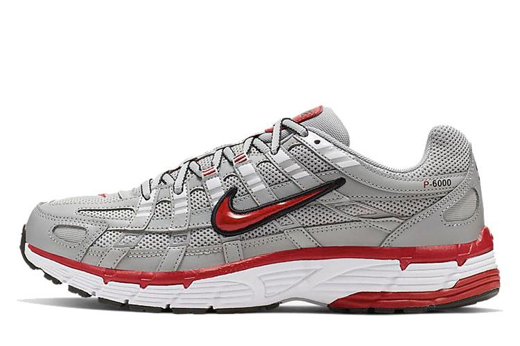 Silver Unviersity Red