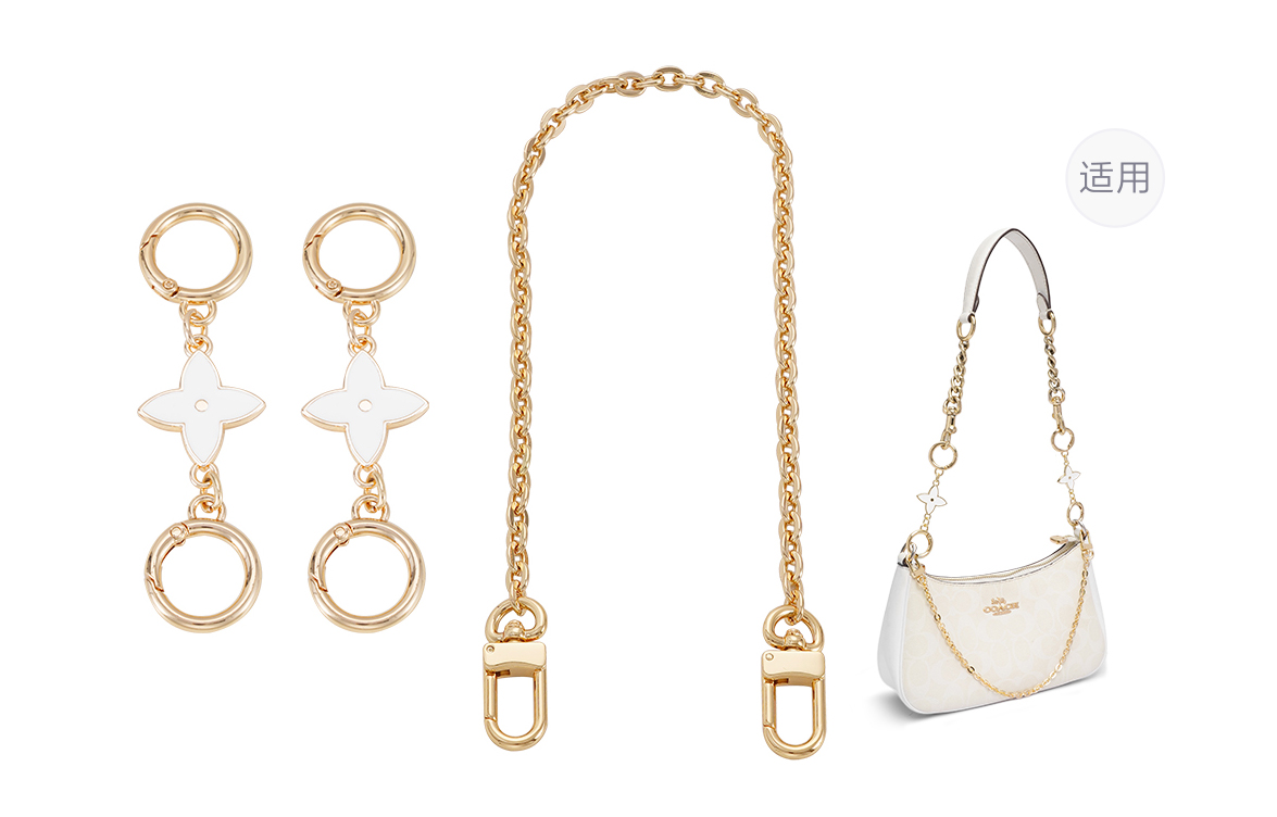 Цепочка для сумки женская Kim Yeon-sha JYS-71 золотистая, 40 см