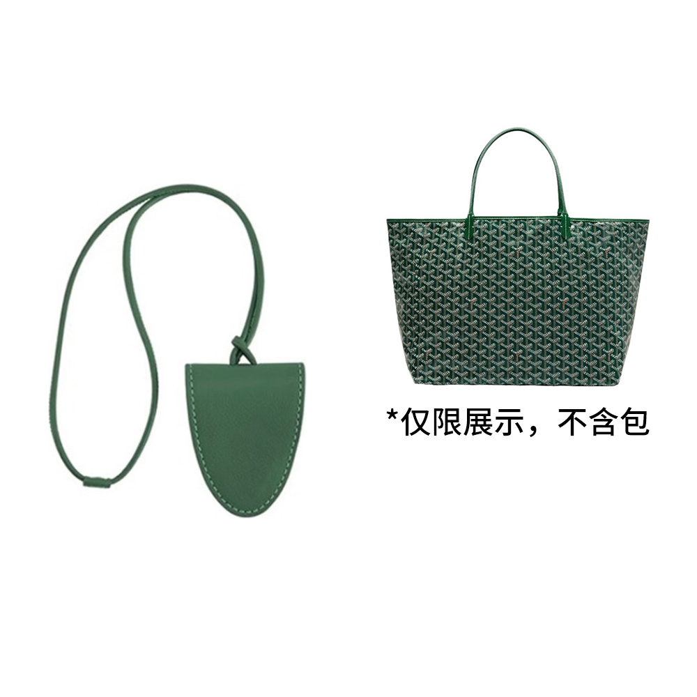 Ремень для сумки женский Ingenuity qjx0150, размер: Anti-Theft Bag Clip-Green ([Super Strong Magnetic, Hard to Fall off]) EU