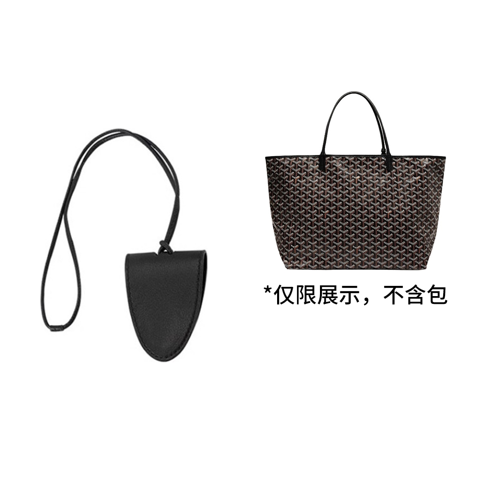 Ремень для сумки женский Ingenuity qjx0150, Anti-Theft Bag Clip-Black ([Super Strong Magnetic, Hard to Fall off]) EU